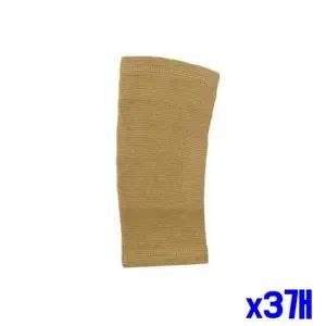 [오너클랜]bns 흘러내림 방지 팔꿈치 보호대 M x3개 스포츠잡화 헬스