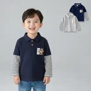 도그포켓 남아 레이어드ST 긴팔 카라티셔츠 206065