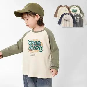 랜글런핏 남아 나그랑 긴팔 티셔츠 206068