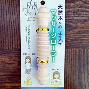 [셀러에이드]발마사지 우드롤러 발바닥 마사지기 건강 관리 롤러