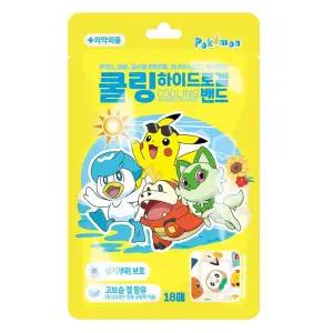 WL 24년도 제조 포켓몬 쿨링하이드로겔 18매입