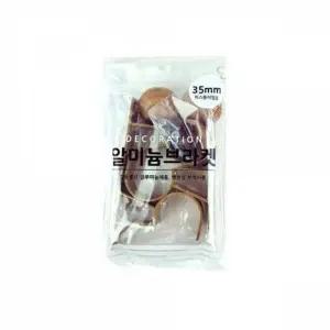 [콩심팥심]WL 커텐봉 알미늄 브라켓 35mm 커튼부자재 커튼소품