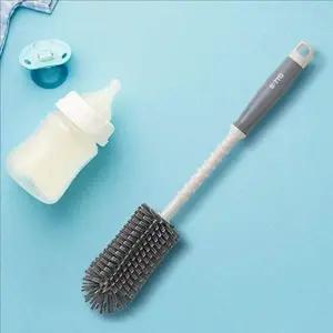 [골드스마일]회전형 실리콘 젖병 솔 텀블러 젖병 세척솔 세척 용품