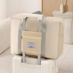 캐리어 결합백 보스턴백 여행 보조 가방 짐가방 캠핑 보조백 장바구니 더스트백 옷가방