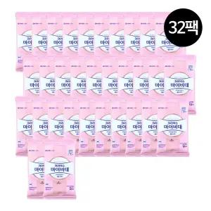 유한킴벌리 크리넥스 마이비데 밸런스 케어 화장실용 물티슈 휴대용 10매 x 32팩