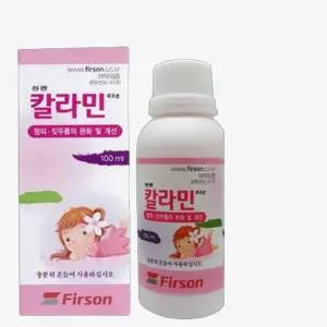 아기 유아 성인 땀띠 연고 100ml 2개