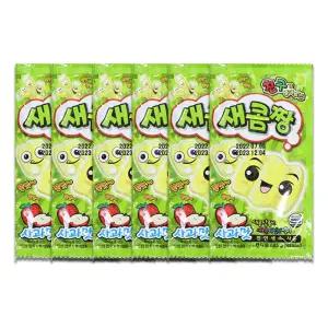 새콤짱 사과맛 7.5g 1박스 (24개입)/디저트/젤리/식후/쫄깃쫄깃/탕비실/후식/간식/유아간식/주전부리/