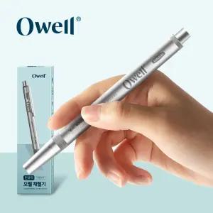 오웰 자동 사혈기 무통 채혈기 손따는 사혈 채혈