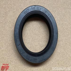 PAJERO 오일 도장 TF 전면 출력 샤프트 MD712012 15Z 36 52 10 AE V20V30V40V70V60 MT