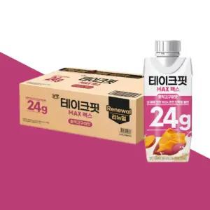 테이크핏 맥스 단백질 음료 호박고구마맛 250ml 24입 프로틴 드링크