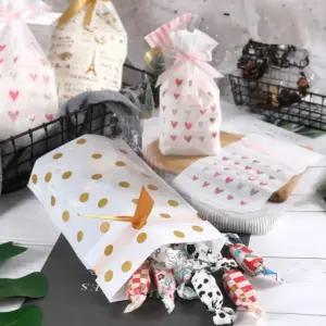 선물 하이시브 답례품 포장봉지 과자봉지 봉투 하이시보 4종 답례품봉지