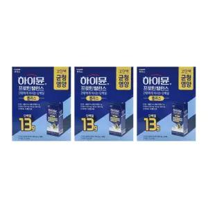 하이뮨 하이문 단백질 보충제 여성 중년 많은 음식 16팩 3박스 MJ