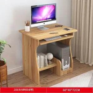 테이블 인용컴퓨터책상 키보드트레이 용 화이트 소형