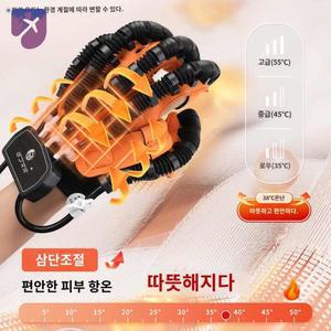 손가락운동기구 자동 마사지 손압력기 운동기계 장갑 전동손가락 기구 훈련 악력기 운동