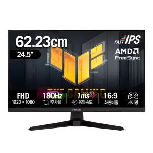 ASUS TUF 25인치 게이밍모니터 Fast-IPS 310Hz VG259QMR5A