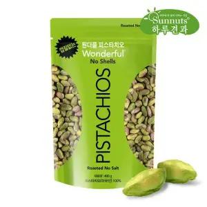 [썬넛트]껍질없는원더풀피스타치오무염400g