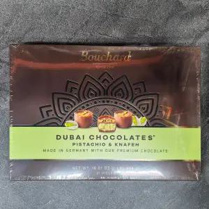 코스트코 부샤드 두바이 초콜릿 454g 피스타치오 카나페 대용량 초콜렛 선물