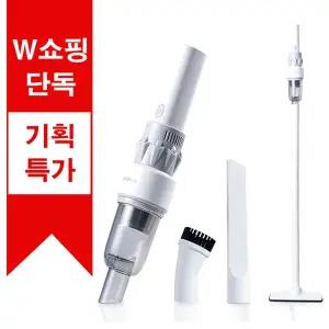 기획특가 코슬리 슬림토네이도 무선청소기