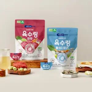 [베베쿡] 바르게 만든 육수링 2개(한우+멸치디포리) (4g x 40개)