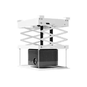 빔프로젝터 천장 브래킷 빔 거치대 클램프 랙 받침대