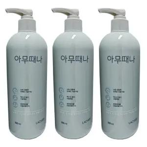 라끄베르 아무때나 때필링 500m 3개 전신 바디각질케어/무료 sb