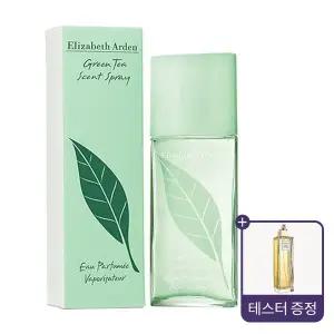 [엘리자베스아덴] 그린티 EDC 100ml(5번가 125ml 테스터 증정)