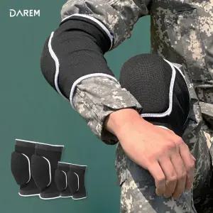 팔꿈치무릎보호대 훈련병 대세트 4개입 필승 대훈련소 유격 사격 작업용 군대
