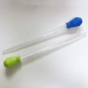 어항청소 치어분리 어항 50ml 대형사이즈 스포이드 이