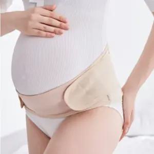 임산부 산전 복대 허리 보호대벨트형 산후겸용 용품 몸매보정 보호대 밴드 속옷 산모 인산부 지지대 제완절