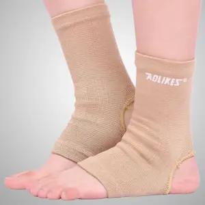 통기성 압박 발목 보호대 2p 1세트아대 아대 헬스대 스포츠대 운동대