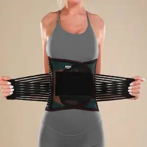슬림 허리보호 S라인 고정 지지 복대 코르셋벨트 밴드 스트랩 아대 충격완화