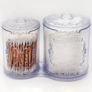 (옵션 솜-면봉미포함)라비나 화장솜 면봉 케이스 보관함 정리수납함