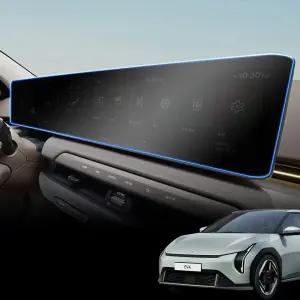 EV4 보호필름 네비게이션 고투명필름 지문방지 무광 자동차필수용품 신차 기스 파노라마 HD 네이션