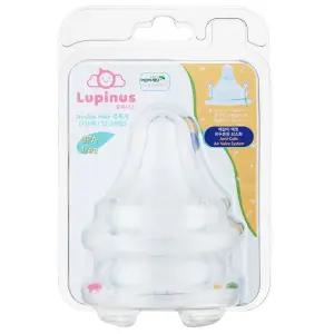 루피너스 Double Hole 젖꼭지 1단계 SS 2개입치아발육기 쪽쪽이 아기쪽쪽이 출산준비 준비물 공갈 노래 신