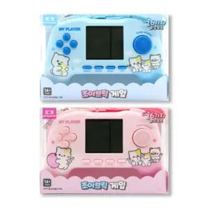 조이 브릭 게임기놀이 멀티 기계 기기 건전지 26가지 용게임