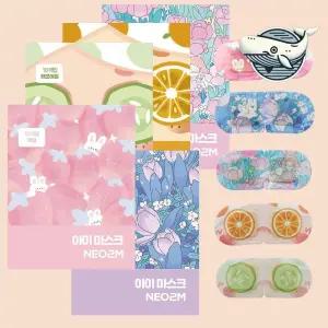 편안한 스팀 아이마스크 10매 눈 케어 아트 수면안대 온열안대 안대