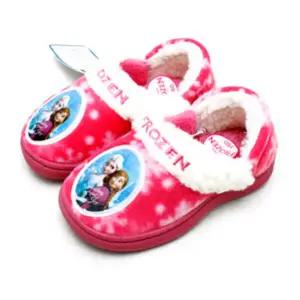 겨울왕국 눈꽃 털실내화아동실 유아실 유신발 어린이실 캐릭터실