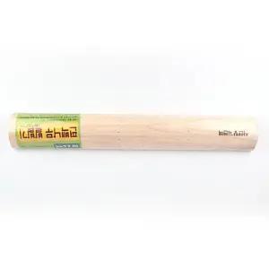 자연향기편백 통원목 발밟(좁은폭)안마 안마 풋안마 풋기 바닥지압 바닥 밥기 풋지압