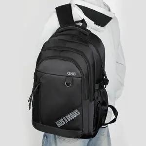 학생가방 프린팅 노트북가방 남녀공용 백팩 GB 1526