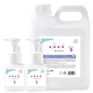 이공 핸드워시 베이비파우더향 4L 1개+300mlx2 버블 비누 거품 폼워시 세정제 거품물 손비누 물비누 대용량