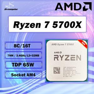 AMD Ryzen 7 5700X R7 4.6GHz 8 코어 16 스레드 PCIE4.0 65W CPU 프로세서 7NM LGA AM4 데스크탑 게이머 액