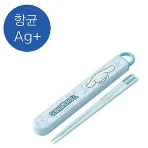 시나모롤 600395 숨바꼭질 슬라이드 젓가락 세트어린이 키즈 아이 셋트 저분 케이스