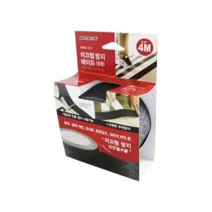 미끄럼방지테이프(검정) 50x4000 (1개입)어린이집 유치원 충격흡수 긁힘 계단 빌딩 안전 건물