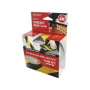미끄럼방지테이프(노랑.검정) 50x4000 (1개입)어린이집 유치원 충격흡수 긁힘 계단 빌딩 안전 건물