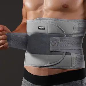 와이드 허리보호대 고정 지지 통증완화 스트랩스트랩 밴드 아대 충격 보호대 코르셋벨트 코르셋스