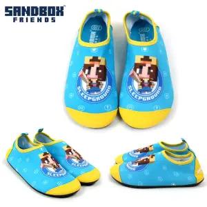 서울트레이딩 샌드박스 잠뜰 엠블럼 아쿠아슈즈 (택1)신발 물놀이용 수영 바닷가 어린이 유아