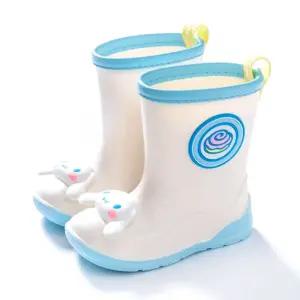 시나모롤 입체 페이스 화이트 레인부츠어린이장화 초등학생 캐릭터 유아 아동