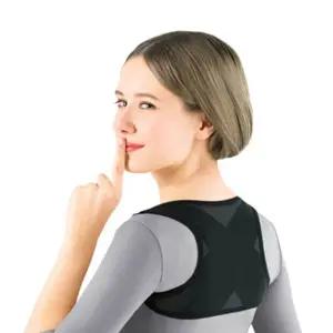 굽은목 곧은허리 어깨깡패 여성전용 밴드자세 굽은등 굽은 도움 서포터 결림 패드 고정 벨트 펴기 등밴드