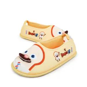 피앤디 아동 덧신 190 키즈 실내화 유치원 캐릭터흰 초등학생 학교 어린이 슬리퍼