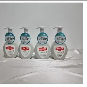 랩신V3 센서티브 핸드워시 250ml 용기 4개입거품물비누 손씻기 크리너 클리너 세정 세정제